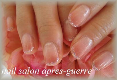 カルジェルクリア ピンクパールグラデーション 先端ラメライン Nail Salon Apres Guerre 作品集